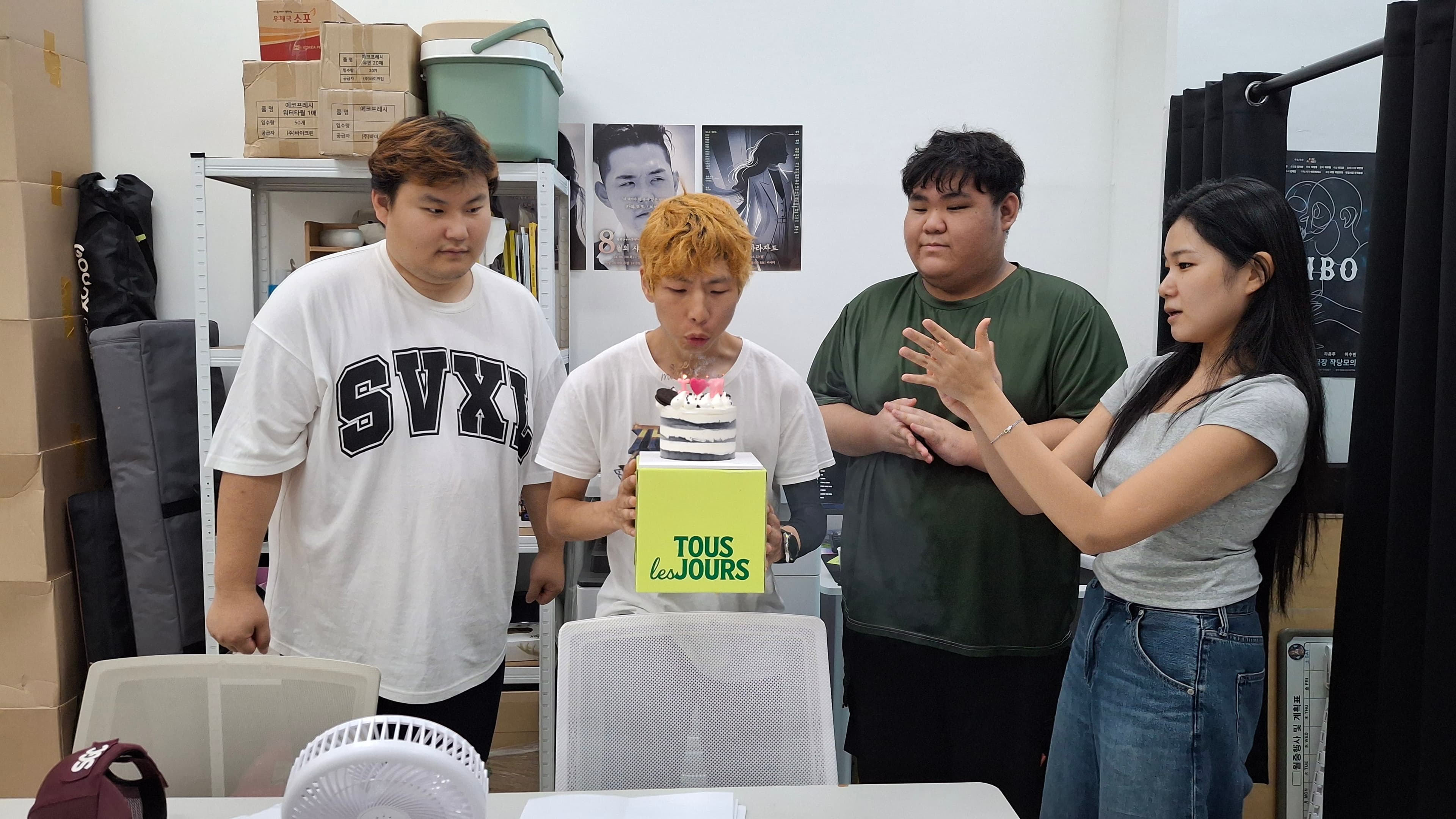 허예훈 근로자 생일축하합니다!
